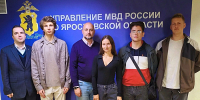 КЦПИТ ЯрГУ организовал встречу с активистами регионального проекта «Контент PROтив» в ЦПЭ УМВД России по ЯО - ЯГУ им. П.Г. Демидова