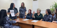 мероприятие «Эстафета поколений» - УФСИН