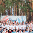 61b35e89-9c14-4395-8d40-cc3b22634ac4 - Министерство образования
