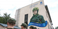 mural_v_chest'_pogibshego_voenkora_Semyona_Eryomina_otkryli_v_skfu_ncfu_ru_02.jpg - Пятигорский институт (филиал) СКФУ