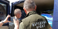 Тыловая поддержка УФК по Республике Башкортостан - УФК по Республике Башкортостан