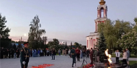 В Курске зажгли свечи в память о жертвах Великой Отечественной войны - УФК по Курской области