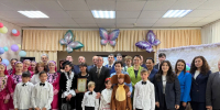 1 июня 2026 года, мир отмечает один из старейших международных праздников, посвященный защите прав детей — Международный день защиты детей - УФК по КЧР