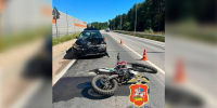 Подросток пострадал в ДТП с питбайком в Истре - M24.Ru