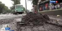 Дорожные переделки - Вести Хакасия