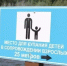Роспотребнадзор оценил состояние пляжей Белгородской области - Сетевое издание Знамя 31