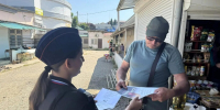 В рамках акции «Не дай себя обмануть!» полицейские проводят профилактические беседы с гражданами - Газета Апшеронский рабочий