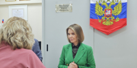 Альфия Когогина подала документы для участия в выборах в Госдуму - Мензелинский район