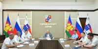 Власти Сочи отчитались о стабильной ситуации с топливом Пресс-служба администрации Сочи - KrasnodarMedia