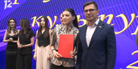 В омском конгресс-холле прошла торжественная церемония вручения дипломов выпускникам юридического факультета ОмГУ имени Достоевского - 12 канал
