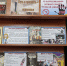 Ломинцевская поселковая библиотека. Час полезной информации "Жизнь прекрасна - не губи ее напрасно" - Щекинская МЦБ