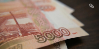 Напуганная пенсионерка из Минвод отдала мошенникам более 20 млн рублей - ИА Победа 26