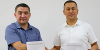 ОмГПУ и Марғұлан университет подписали меморандум о сотрудничестве - ИА Омскрегион