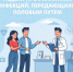 Главная картинка слайдера - Республиканский онкодиспансер