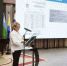 Список кандидатов в депутаты утверждён - Газета Варта