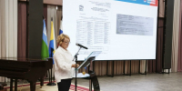 Список кандидатов в депутаты утверждён - Газета Варта