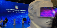 Ставрополье вошло в топ-20 регионов России по развитию креативных индустрий - Телеканал СвоёТВ