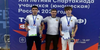 Фото: пресс-служба министерства физической культуры и спорта Краснодарского края - НИА-Кубань