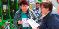 «Осторожно: вербовка в сети Интернет!» - Городищенская МЦРБ