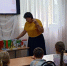 «По страницам веселых книг» - Городищенская МЦРБ