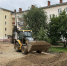В Ярославле проинспектировали ход ремонта во дворах - Ярославский регион
