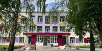 Финальные штрихи: в Сердобске завершают обновление школы № 9 - Progorod58.Ru