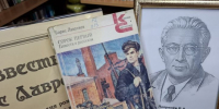 В Лаишевской библиотеке подготовили выставку, посвященную юбилею Бориса Лавренева - Камская новь