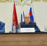 Новый начальник УФСИН назначен в Ивановской области - ГТРК