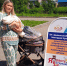 Забота с первых дней: как нацпроект «Семья» поддерживают родителей с новорожденными детьми - Министерство труда и соцзащиты
