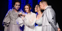 Афиша мероприятий на 18 июля - OnlineTambov.Ru