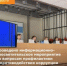 Проведено информационно-просветительское мероприятие  по вопросам профилактики и противодействия коррупции  для государственных гражданских служащих минтруда области - Министерство труда и соц.развития