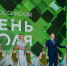 «Всероссийский День поля – 2026» представил передовые достижения отечественного АПК - Министерство сельского хозяйства