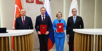 Фото: соцсети губернатора - Администрация г.Череповец