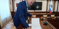 1 августа объявят столицу 101 дня рождения Ленобласти - Комитет по местному самоуправлению, межнациональным и межконфессиональным отношениям