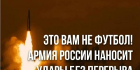 Армия России добивает украинские порты и топит все, что в них плывет - Агентство Информационных Сообщений