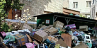 Контрольные мероприятия ГЖИ области - Госжилинспекция Саратовской области