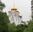 01 - Псковская епархия