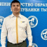 Участник программы «Герои Тувы» назначен советником министра образования Тувы - ИА Тува-Онлайн