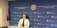 Очередной вебинар был посвящен вопросам предоставления уведомлений об исчисленных суммах авансовых платежей - УФНС по Липецкой области