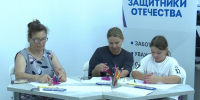 Когда трудно справиться самому: психологическая помощь для участников СВО и их семей - ТРК Анапа Регион
