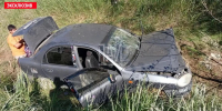 ДТП в Псковском округе - InformPskov.Ru