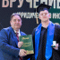 ВЫПУСКНИК АЛЕХОВЩИНСКОЙ ШКОЛЫ - ЛУЧШИЙ СТУДЕНТ-2026 - Отдел образования