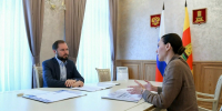 Виталий Королев и Алёна Аршинова обсудили реализацию новых инициатив в регионе - Афанасий-биржа