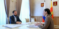 17.07.2026 | Масштабирование выездов медиков в округа, проекты «Лето в Твери» и «Кинопедагогика»: Виталий Королев и Алёна Аршинова обсудили реализацию новых инициатив в регионе - Главное управление по архивному делу