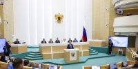 probelpredostavlenoprobelpress-sluzbojprobelsovetaprobelfederaciiprobel2probel1 - Сетевое издание Владимирские новости