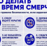 Глава города призвал к осторожности: Штормовое предупреждение в Новороссийске - Сетевое издание Официальный Новороссийск