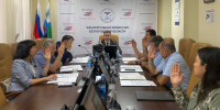Состоялось 149-е заседание Избирательной комиссии Белгородской области. - Избирательная комиссия
