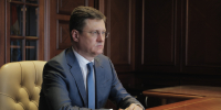 Александр Новак и Вячеслав Федорищев обсудили экономическое развитие Самарской области - Samara.Sm.News
