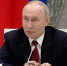 Путин развивает Россию как комфортную, современную страну: «стройка кипит» - ГТРК