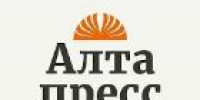 Все по закону. Как в Алтайском крае организовано летнее трудоустройство школьников - УТЗН Алтайского края